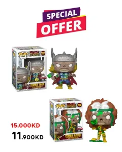 Funko POP! Marvel Zombies: Zombie Thor - (EXC) And Zombie Rogue (Exc) 2in1 Bundle offer