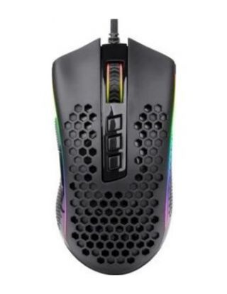 Redragon Storm Elite Honeycomb Gaming Mouse