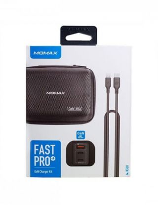 Momax Fast Pro Gan Charger Kit (Carrying Case + 65w 3port Uk Plug + Lightning to Type-c Cable ) - Black