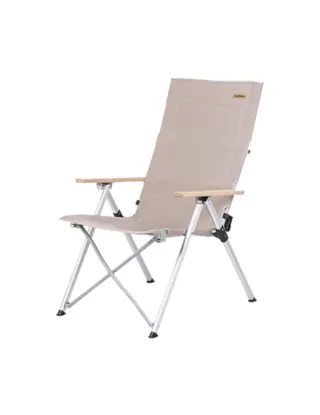 Naturehike Aluminum Alloy Folding Lying Chair - Khaki