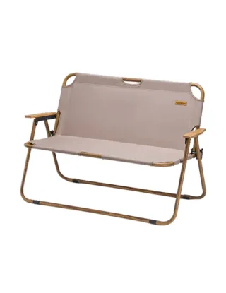 Naturehike Outdoor Folding Double Chair - Khaki