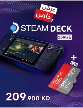 Valve Steam Deck - 256 GB Handheld Console With SanDisk 512GB Ultra Memory card Bundle Offer