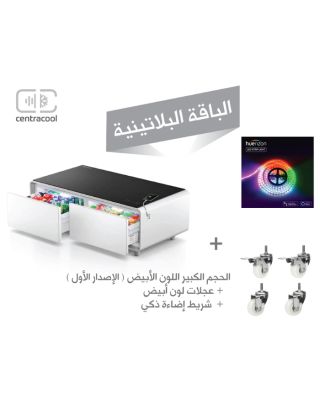 Centracool Smart Coffee Table Standard Tb130 - White With White Wheels Set And LED Light Strip.