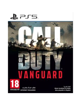 PlayStation5: Call of Duty: Vanguard - R2 - Arabic