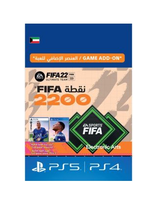 FIFA 22 Ultimate Team 2200 Points (Kuwait) - $19.99