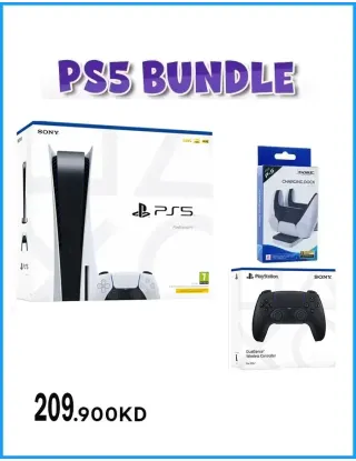 Sony PS5 Console (European CD Version) - R2 With DualSense Controller And Charging Dock  Bundle Offer