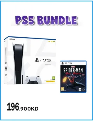 Sony PS5 Console (European CD Version) - R2 With PS5 Marvel’s Spider-Man Game Bundle Offer