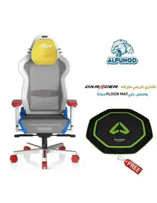 DXRacer Air Series Gaming Chair - White/Red/Blue With Free Chair Floor Mat