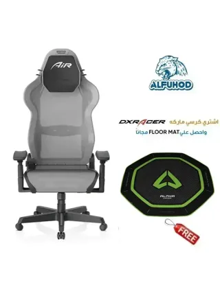 DXRacer Air Gaming Chair - Grey/Black With Free Chair Floor Mat