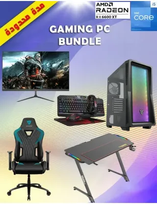 FSP CMT212B Gaming Pc With Gaming Monitor, Desk, Chair And 4in1 Gaming Combo New Bundle Offer