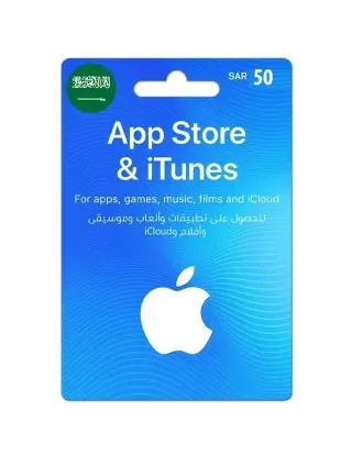 Apple iTunes Gift Card 50 SAR - Saudi Store - Instant SMS Delivery