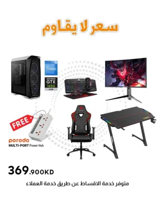 Aerocool Aero One Gaming Pc With Gaming Monitor, Desk, Chair And Gaming Kit Bundle Offer