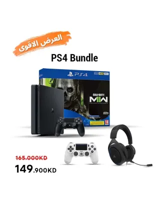 Playstation4 Console With Gaming Headset & Wireless Controlle Bundle Offer