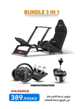 Next Level Racing F-gt Simulator Cockpit With Steering Wheel And Pedal Set & Shifter Bundle Offer