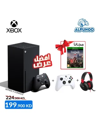 Xbox Series X Gaming Console With Wireless Controller & Headset Bundle Offer