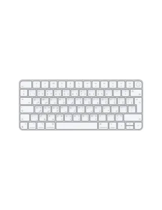 Apple Magic Keyboard With Touch Id For Mac Models With Apple Silicon - Arabic