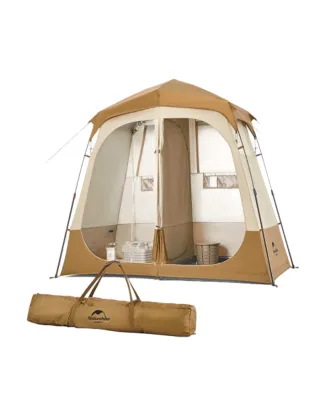 Naturehike Wet And Dry Separation Shower Tent - Brown