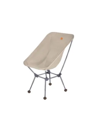Naturehike Yl15 Height Adjustable Moon Chair - Khaki