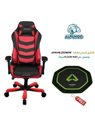 DXRacer Gaming Chair Iron Series - Black/Red With Free Chair Floor Mat