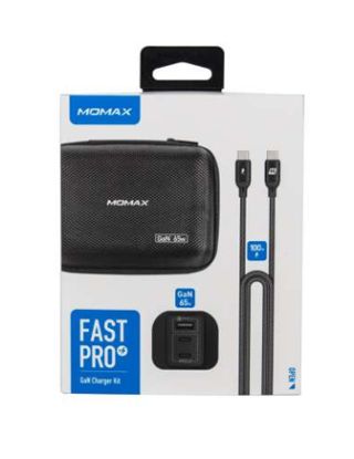 MOMAX FAST PRO GAN CHARGER KIT (CARRYING CASE + 65W 3PORT UK PLUG + TYPE-C TO TYPE-C CABLE) - BLACK