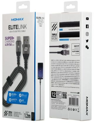 MOMAX ELITELINK USB-A TO USB-C CABLE 1.2M - GREY