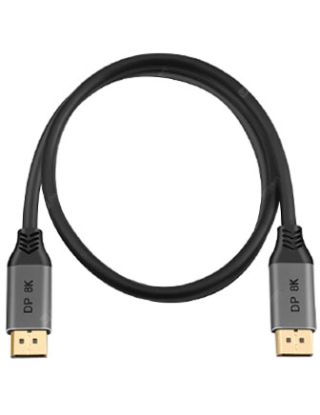 DTECH TRANSFER SHARE DP 8K CABLE 5M