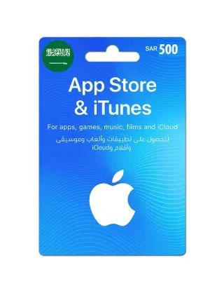 Apple iTunes Gift Card 500 SAR - Saudi Store - Instant SMS Delivery