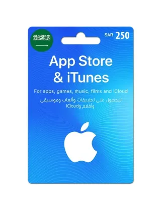 Apple iTunes Gift Card 250 SAR - Saudi Store - Instant SMS Delivery