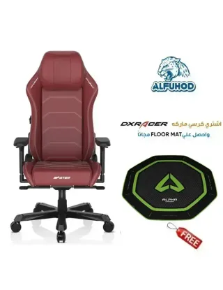 DXRacer Master Series 2022 Gaming Chair - Red | DMC-I238S-R-A3 With Free Chair Floor Mat