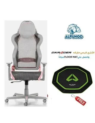 DXRacer Air Gaming Chair - Grey/Pink With Free Chair Floor Mat