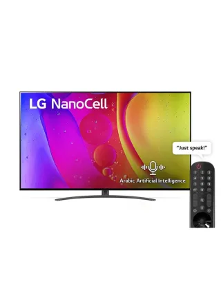 LG NanoCell Smart TV 65 Inch NANO84 Series, Cinema Screen Design 4K Active HDR WebOS Smart AI ThinQ Local Dimming - 65NANO846QA