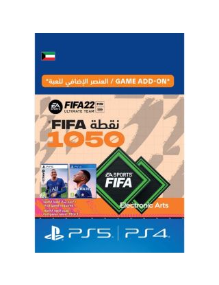 FIFA 22 Ultimate Team 1050 Points (Kuwait) - $9.99