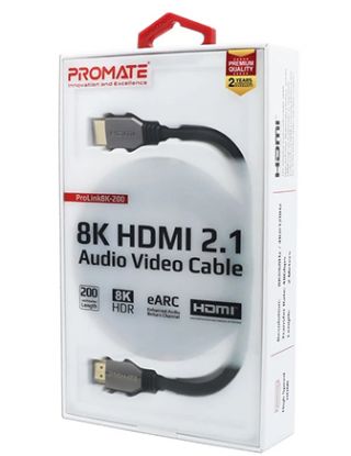 PROMATE 8K HDMI 2.1 AUDIO VIDEO CABLE 200CM