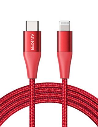 Powerline+ II USB C to Lightning Cable (3ft) - Red