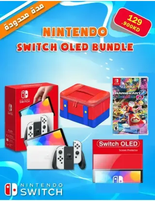 Nintendo Switch – OLED Model w/ White Joy-Con - White With (Travel Case +Screen Protector + Game) Bundle Offer