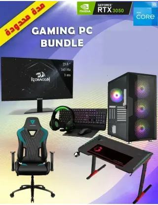 FSP CUT592 ATX Gaming Pc With Gaming Monitor, Desk, Chair And  4 in 1 Gaming Combo New Bundle Offer