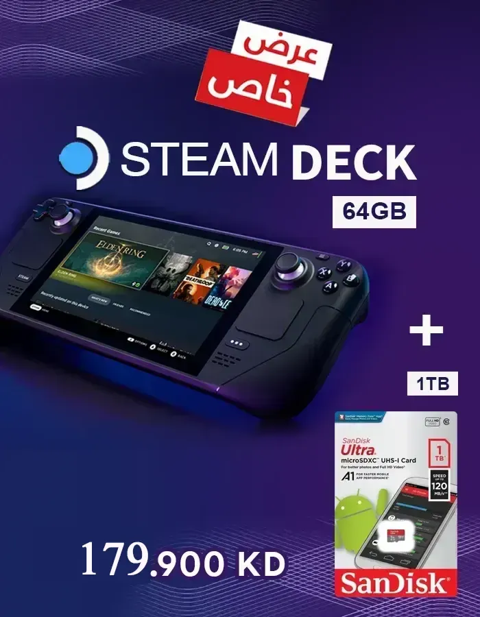 ゲームスチームデック Steam Deck 512GB 美品 1TB SDカード付き ...