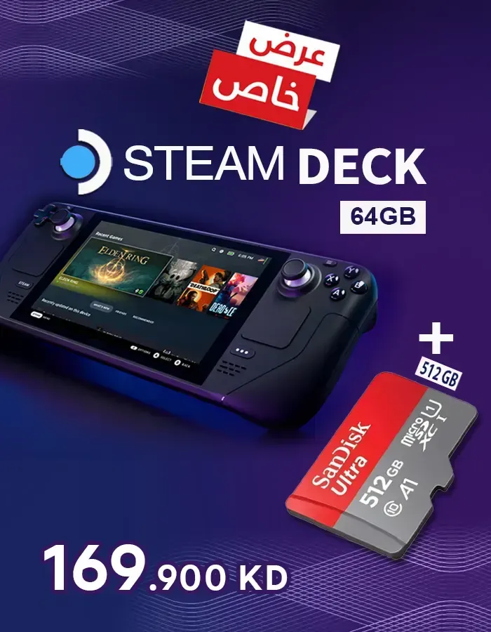 Shop Valve Steam Deck - 64 GB Handheld Console With SanDisk