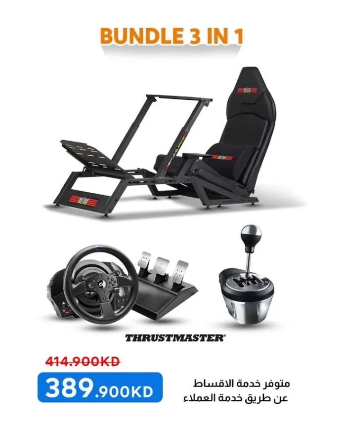 Next Level Racing F-gt Simulator Cockpit With Steering Wheel And