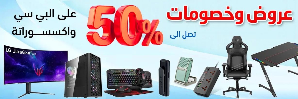 Buy Digital GAMING Card online best price in Kuwait at alfuhod.