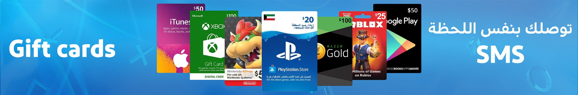 Buy Digital GAMING Card online best price in Kuwait at alfuhod.